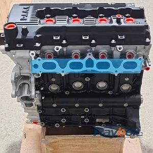 Ensemble moteur complet 2TR pour Toyota 2.7L 4 cylindres essence, pièces de rechange pour systèmes de moteur automobile - Product Image 1