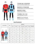 Erwachsenen-Superhelden-Bodysuits TV-Film-Kostüme Halloween-Cosplay-Aufführungen Karneval Oster-Jumpsuit Unisex