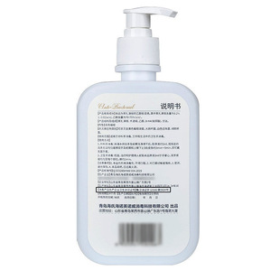 ไฮเออร์ เจลล้างมือแบบไม่ต้องล้างออก 500 มล. แบบพกพาสำหรับใช้ในบ้าน - Product Image 2