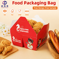 Emballage alimentaire jetable personnalisé écologique pour frites et poulet frit, en matériaux recyclés, résistant à l'huile, avec pelliculage mat personnalisé