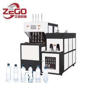 Machine soufflante en PET semi-automatique 4 cavités 2000BPH pour bouteilles de shampoing et de boissons à jus à prix abordable - Product Image 1