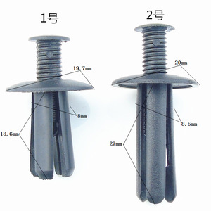 Plastic Expansion Screw <b>Clips</b> For <b>Car</b> Fender Trunk Replacement Repair Fasteners - Product Image 2