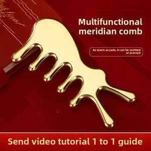 Peigne masseur multifonctionnel en laiton à dents larges avec petit nez d'oeil de dauphin Caractéristiques Produit de massage des méridiens de la tête - Product Image 2