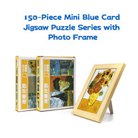 Puzzle personnalisé de 150 pièces en carton bleu avec cadre et lamination, coins carrés, jouet éducatif DIY, cadeau personnalisé