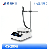 Agitateur magnétique avec plaque chauffante MS-280H 520W 5L 280 ° Mélangeur de laboratoire à température constante avec écran LCD numérique