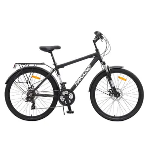 设计定制最新热销自行车铝框26英寸/自行车山地车/混合自行车
