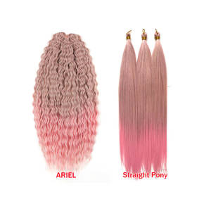 Rebecca Ombre Brown Straight Pony Hair Bundles <span class=keywords><strong>Ariel</strong></span> Crochet Braids Hair Synthetic Braiding Soft Crochet Hair Extensions - Product Image 5