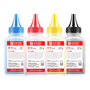 ตลับหมึกที่ใช้ร่วมกันได้ Crg418 45g สำหรับเครื่องพิมพ์เลเซอร์ ความจุเต็ม คุณภาพสูง พิมพ์สีสันสดใส - Product Image 3