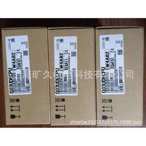 Interface Ethernet PLC Mitsubishi Q02UCPU 1W4A59, origine Japon - Product Image 4