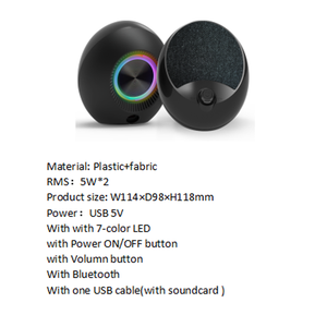 OEM/ODM <span class=keywords><strong>disponible</strong></span> Rgb Subwoofer Mini professionnel Smart Computer Gaming Haut-parleur sans fil avec bouton marche/arrêt - Product Image 4