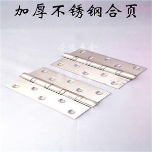 Charnière en acier inoxydable Jin Aoding 5x3x3mm d'épaisseur avec 4 roulements importés, surface brossée, pour portes et fenêtres - Product Image 3