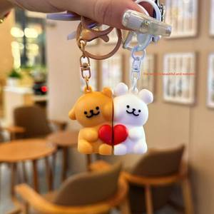 Lindo PVC línea magnética cachorro llavero atractivo Anime mochila colgante regalo perfecto para parejas <span class=keywords><strong>nunca</strong></span> te dejará - Product Image 2