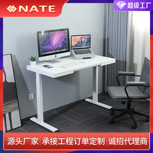 โต๊ะทำงานปรับระดับความสูงด้วยไฟฟ้า Netease โครงโลหะ มอเตอร์เดี่ยว โต๊ะคอมพิวเตอร์ โต๊ะอ่านหนังสือ พร้อมลิ้นชัก สีขาว - Product Image 5