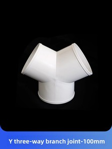 ข้อต่อแยกท่อไอเสียเครื่องดูด<span class=keywords><strong>ค</strong></span><span class=keywords><strong>วัน</strong></span>รูปตัว T สำหรับท่อพัดลม<span class=keywords><strong>ด</strong></span>ูดอากาศในห้องน้ำ ข้อต่อท่อขนา<span class=keywords><strong>ด</strong></span>เท่ากัน 100 150 ST - Product Image 5