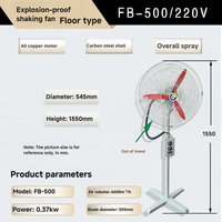 220V Explosionsgeschützter Elektrischer Axialventilator FB-500 Freistehend 500mm Aluminiumguss-Lüfterblatt Kugellager OEM/ODM 1 Jahr Garantie