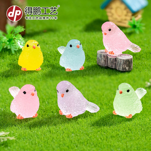 Figurines d'oiseaux de dessin animé mignonnes, ornements de bureau miniatures en résine, articles décoratifs qui brillent dans la nuit pour le jardin et la maison - Product Image 3