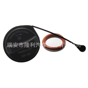 Tapa de Tanque de Combustible Ford Lincoln Mercury FC1079 AC3Z-9030-A Compatible con Gasolina E10 - Product Image 5