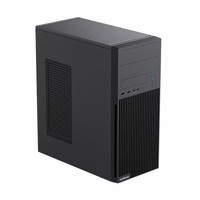 Boîtier d'ordinateur ATX de qualité supérieure pour bureau et entreprise, avec un bon prix