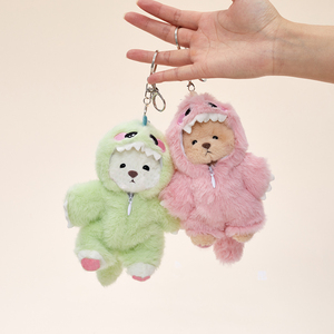 Llavero <span class=keywords><strong>de</strong></span> oso Lina articulado personalizado al por mayor para relleno <span class=keywords><strong>de</strong></span> bolsos Ita, mini colgante <span class=keywords><strong>de</strong></span> peluche <span class=keywords><strong>de</strong></span> 14 cm con disfraz <span class=keywords><strong>de</strong></span> dinosaurio - Product Image 3