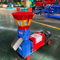 Machine à granulés d'aliments pour bétail, moutons et chèvres, à moteur électrique, à matrice plate de type D, conception compacte, fonctionnement simple, équipement à petite échelle
