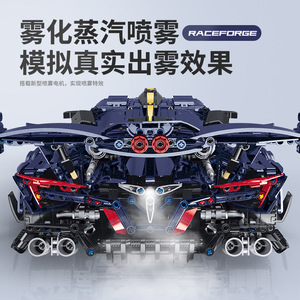 กู ลี่ 10641 ซูเปอร์คาร์ รถสปอร์ตบล็อกประกอบร่างแบบรีโมทคอนโทรล อัพโพลโล ขนาด 1:8 ของเล่นแบบประกอบกลไก - Product Image 4