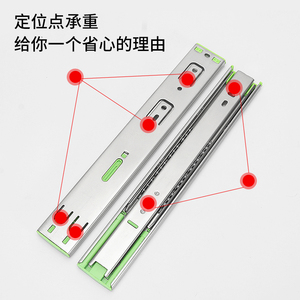 Correderas de Acero Engrosado de 1.5mm con Cierre Suave, Rodamientos de Bolas, Tres Secciones, Amortiguación Silenciosa para Gabinetes - Product Image 3