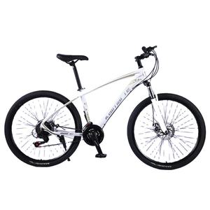 Vélo <span class=keywords><strong>VTT</strong></span> pour adulte de 29 pouces, 21 vitesses, double suspension, <span class=keywords><strong>cadre</strong></span> en <span class=keywords><strong>carbone</strong></span>, <span class=keywords><strong>VTT</strong></span> pour le cyclisme en montagne avec fourche en aluminium - Product Image 1