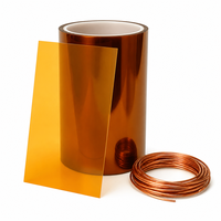 Film en polyimide WANDE, ambre, résistant aux hautes températures, film plastique pour isolation électrique, emballage électronique, OEM