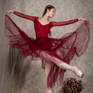 Mode Vêtements <span class=keywords><strong>Vienne</strong></span> Vêtements Léotard Formation Femmes Ballet Justaucorps - Product Image 5