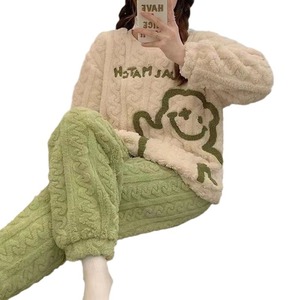 Hochwertige Lässige Weite Hauskleidung Damen Herbst- und Winter-Pyjama-Set - Product Image 5