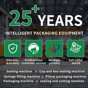 เครื่องปิดผนึกอัตโนมัติ |   เครื่องบรรจุภัณฑ์แบบซองสำเร็จรูปสำหรับการปิดผนึก ชั่งน้ำหนัก และบรรจุในถ้วยและกระป๋อง - Product Image 6