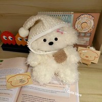 Kit de poupée compagnon chiot à remplir soi-même en coton PP, avec fonction d'enregistrement – Cadeau idéal pour les anniversaires et la fête de Qixi pour filles et garçons