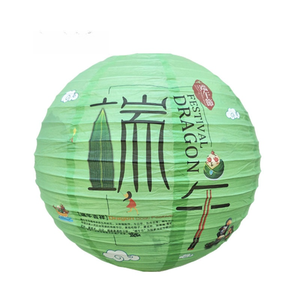 Faroles de Papel Chinos de la <span class=keywords><strong>Serie</strong></span> <span class=keywords><strong>Verde</strong></span>, Adornos Colgantes Tradicionales para la Decoración del Festival del Barco Dragón - Product Image 1