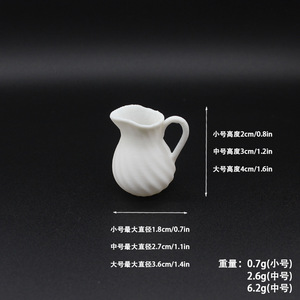 Hiện Đại Mini Trắng nghệ thuật bình cho ngôi nhà búp bê 3D mô hình thiết kế hoa bình Cảnh thu nhỏ đặt ra mô hình quy mô kiến trúc - Product Image 3