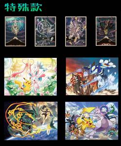 Tarjetas Coleccionables de Anime con Grabado Lenticular 3D de Pokémon, Lámina Holográfica, Tablero de Carrom Portátil, Colección para Fanáticos, Niños - Product Image 3