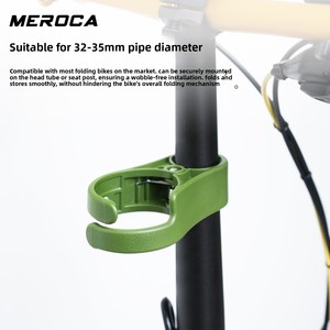 Porte-bidon pliable à dégagement rapide MEROCA CH01 pour vélos Dahon/Xiaobu ; Support pour tasse à café, lait, thé et bouteille d'eau - Product Image 3