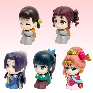 5 pièces prix jouet Figura l'apothicaire journaux <span class=keywords><strong>Mao</strong></span> <span class=keywords><strong>Mao</strong></span> PVC Anime Figure mystère aveugle boîte receveur boîte à oeufs Gashapon <span class=keywords><strong>jeu</strong></span> Machine - Product Image 1