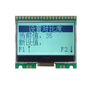 Módulo lcd de 20 pines 12864 fstn st7565, Controlador Serial o paralelo, pantalla cog con PCBA