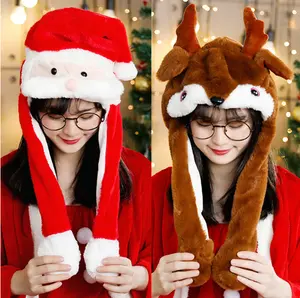 圣诞礼物可爱的圣诞老人麋鹿动物兔子耳朵有趣的移动毛绒冬帽的女孩