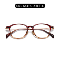 Shenzhen Spot rétro vente en gros à la mode acide acétique monture de lunettes en alliage de titane cadre optique Machine de fabrication