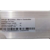 Kit de Contrôleur Électronique et Moteur YFS 36V S00095-6