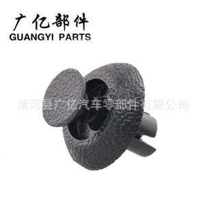 Guangyi Parts Sun Visor <b>Clips</b> 74348-06030 Beige And Gray Abs Plastic For <b>Car</b> Interior Fixing - Product Image 5
