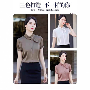 Women's Bow Tie Short Sleeve Blouse Solid Color Satin Work Shirt Professional Elegant Office Wear - Product Image 2
