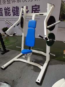 Xinrui Musculation Équipement Inclinaison Poitrine Presse Gym <span class=keywords><strong>Machine</strong></span> Plaque Chargée Gym Machines Poitrine Presse - Product Image 6