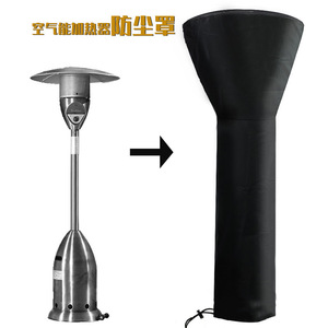 Funda para Calentador de Patio Qingge 221x85x48cm, Impermeable y a Prueba de Polvo, Bolsa de Almacenamiento para Exteriores, para Jardín y Terraza - Product Image 5