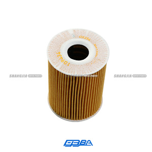 Filtres à huile pour moteurs de voitures de grandes marques, filtre à huile en mousse pour McLaren 720S 650S 540C 11F0107CP - Product Image 1