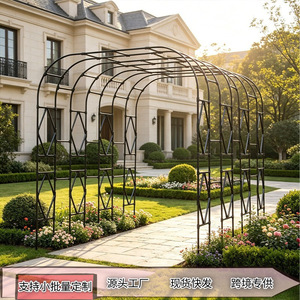 Arche de jardin en fer noir 1,8x2,4m pour plantes, structure de support facile à assembler - Product Image 3