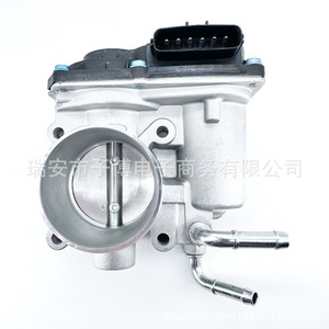 Boîtier d'accélérateur électronique 22030-47010 pour Toyota, pièce de rechange - Product Image 1
