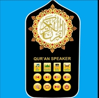 Prise UK SAJADAH ZK60 Pro lecteur de coran arabe prise Zikir haut-parleur d'apprentissage de la prière du coran son automatique Led Al prise de haut-parleur