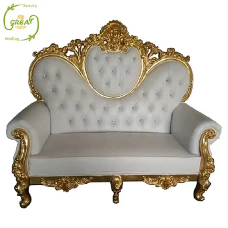 Elegante diseño francés Loveseats dos asientos de cuero de la Pu/sofá de terciopelo para boda